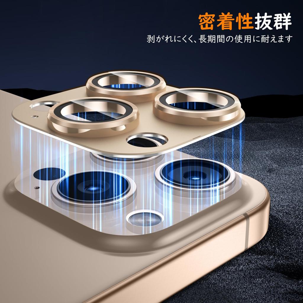 Camera Film for iPhone 16 Pro Max Camera Protection Full Protection 9H Tempered Glass Aluminum Alloy iPhone 16 Pro Max Lens Cover Shockproof Over