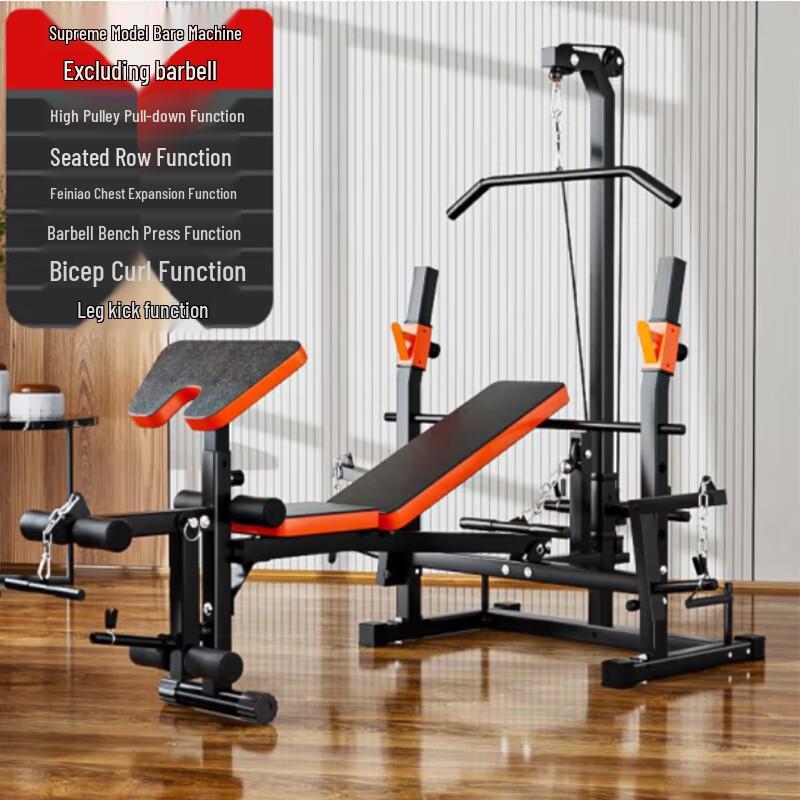 YANBO Foldable Weight Bench Home Gym
