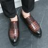 Fashionable Business Casual Thick Soled Men's Leather Shoes Wedding Party Business Dress Outdoor Travel Versatile Men's Shoes