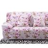 Эластичный чехол для дивана с цветочным принтом, эластичный чехол для дивана, двухместный стул, L-образный чехол для дивана для гостиной, домашний декор