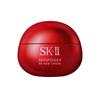 Официальный магазин Кремы для лица Skin Power Renew Cream 50 г Крем для увлажнения пор и морщин с ароматом нероли и апельсина Содержит ниацинамид Уход за кожей Подарок SK-II