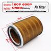 K2025 Qingling 100P & 600P Jiangling Kai Rui/Kai Yun Wide Body Air Filter