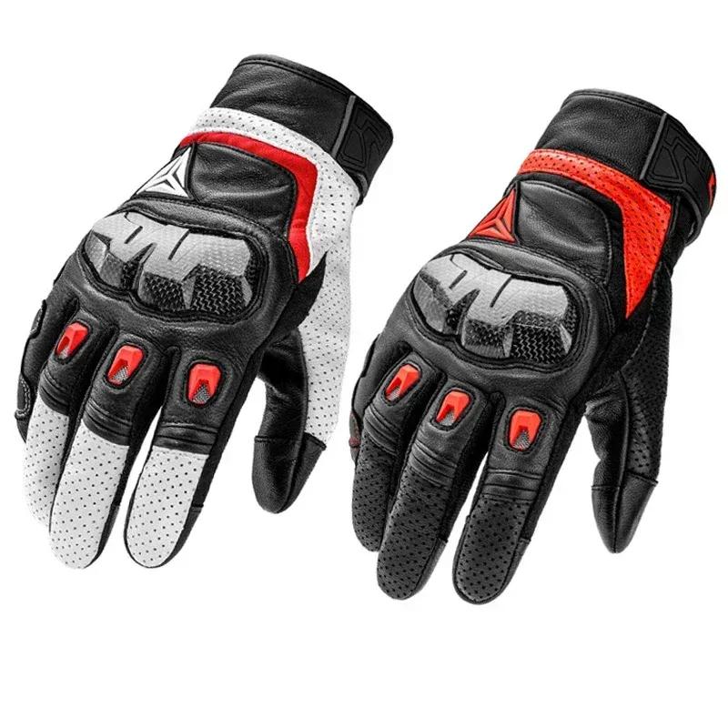 Motorcycle Gloves Breathable Leather Touch screen Gloves Full Finger Protective Gear Racing Pit Riding Motorbike Moto Enduro