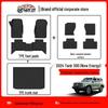 24-Year WEY Tank 300 Eco-Friendly TPE Floor Mats & Trunk Backrest Pad
