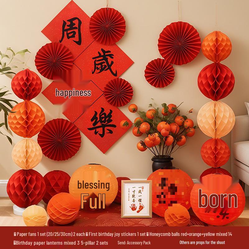 First Birthday Honeycomb Ball Lantern Decoration - Baby Party Photo Props & Backdrop
