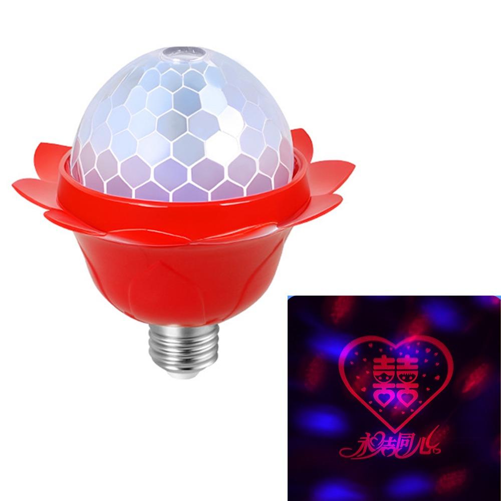 Chinese Character Chinese New Year Rotating Light LED Ball Bulb Lamp  Holiday