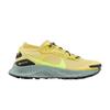 Pegasus Trail 3 GORE-TEX 'Celery Volt'