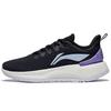 Li Ning Yue Ying Element Non-Slip Wear-Resistant Low-Top Running Shoes Women Sneaker Black ARHT006-10