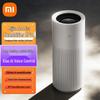 Xiaomi Увлажнитель без тумана 3 Pro 1500 мл/ч CN вилка (адаптер в комплекте)