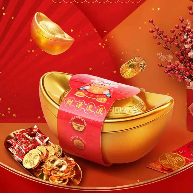 Подарочная коробка с шоколадом в виде золотого слитка от Xu Fu Ji