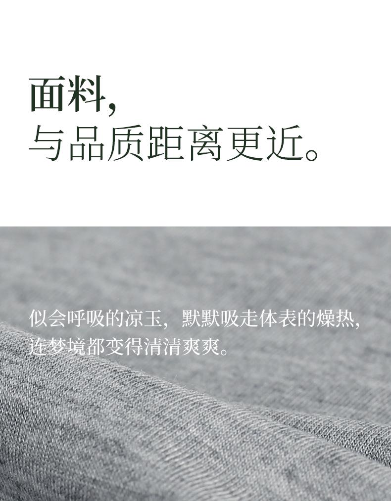 Xuan Liang Modal Sleepwear Women's Spring and Autumn Casual Long Sleeve Outable Lazy Style Loose Cool Home Clothing Set