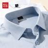 Мужская рубашка Hodo с длинным рукавом, эластичная, без складок