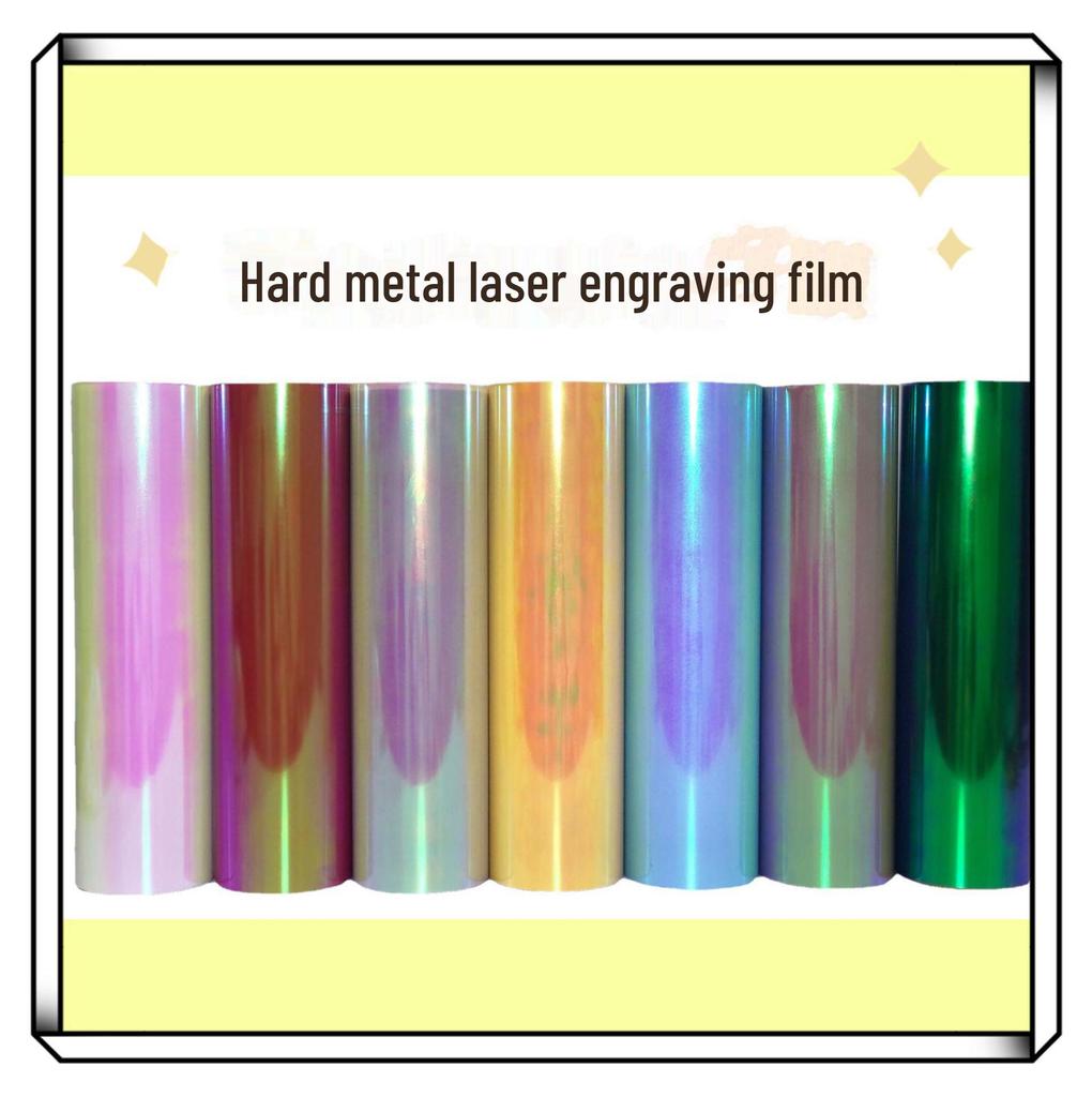 Пленка PET Fantasy Color Metallic Laser Transfer для одежды и обуви