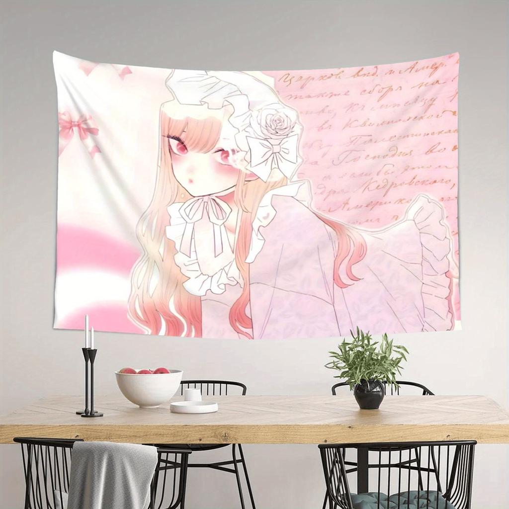 Marin Beichuan Anime Tapestry Living Room Bedroom Dormitory Game Room Female Party Decorative Tapestry