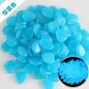 Luminous Garden Fish Tank Pebbles: Fluorescent Artificial Stone