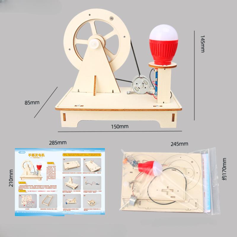 Student Science Experiment DIY Kit Hand Cranked Generator Toys Creative Technology Crafts Physics Teaching Aids Kids Gifts