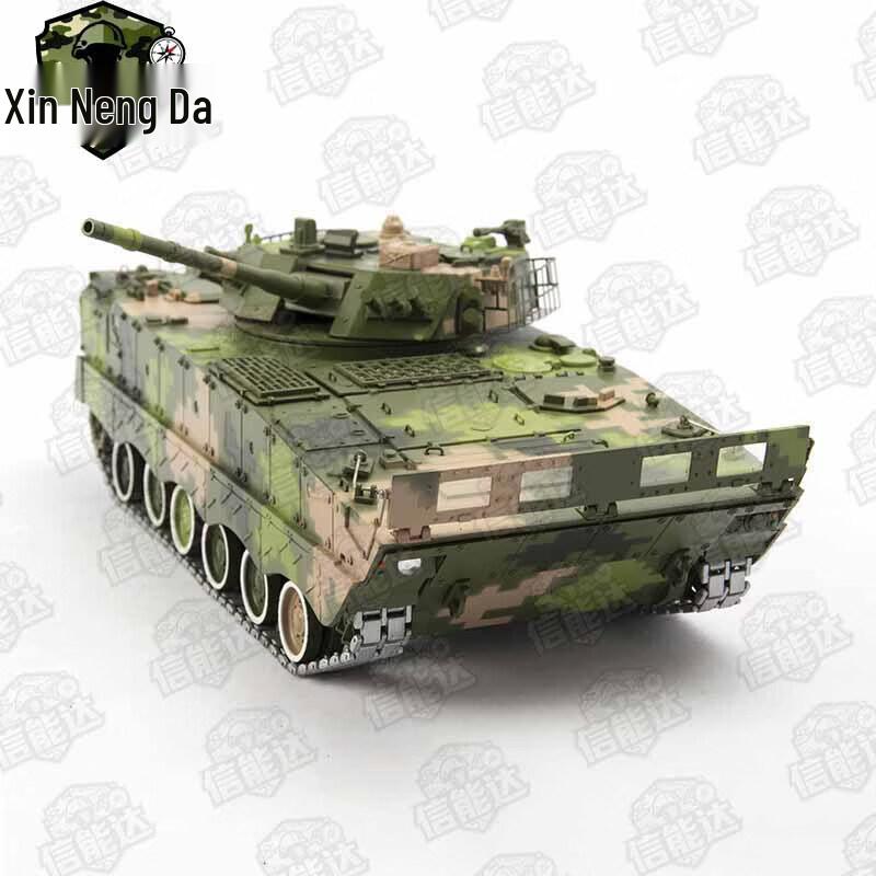 Xinnengda 09 8x8 Колесная Военная Бронированная Модель