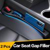Для Toyota Yaris XP210 Avensis T27 MK3 Verso Заполнитель зазора сиденья автомобиля Между сиденьями Декорация щели Аксессуары для интерьера