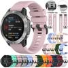 Силиконовый ремешок 22 мм/26 мм с быстрой заменой для Garmin Fenix 6/8/7X/5plus/965