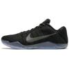 Nike Kobe 11 Elite Low Черный Космос 822675-001