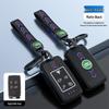 Land Rover Key Case for Range Rover Sport, Defender, Discovery 4, Freelander 2 – Key Cover Shell for Men