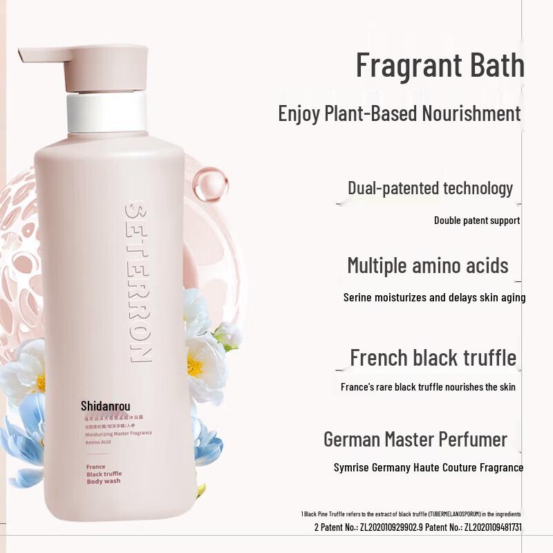 SETERRON Aromatic Body Wash