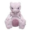 Оригинальная плюшевая игрушка Pokemon Center Fit Мьюту