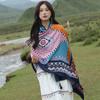 Thickened Women'S Travel Photography Shawl, Women'S Ethnic Style Scarf, Dual-Use Air-Conditioned Room Cloak