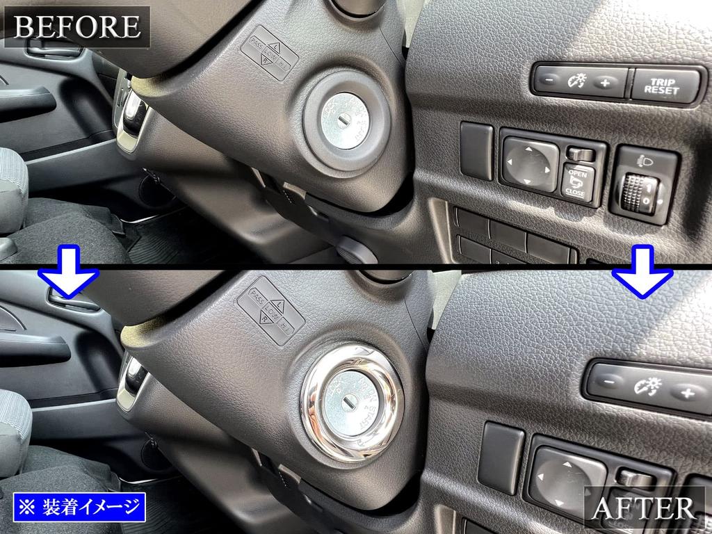 BRIGHTZ NV350 Caravan E26 Нержавеющая сталь позолоченный цилиндровый ключ кольцо E 26 Caravan Wagon (фургон) Ультра-Зеркало [INT-ETC-678]