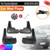 Car Mudguards For Toyota Alphard 2022 Accessories AH30 30 2016~2023 Auto Front Rear Mud Flaps Fender Splash Car