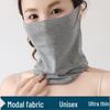Modal Ear-Loop Sun Protection Neck Gaiter for Men and Women - Cervical Spine Warming Scarf for Outdoor Cycling