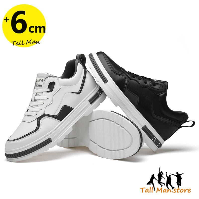 Спортивные мужские кроссовки для увеличения роста, стелька 6 см, мужская мода для отдыха, большие размеры 36-44