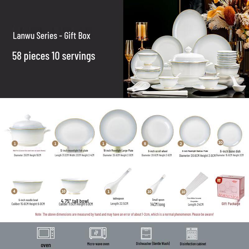 Mornenjoy Набор керамической посуды Jingdezhen на 58 предметов - Серия Jinghongyun Lanwu