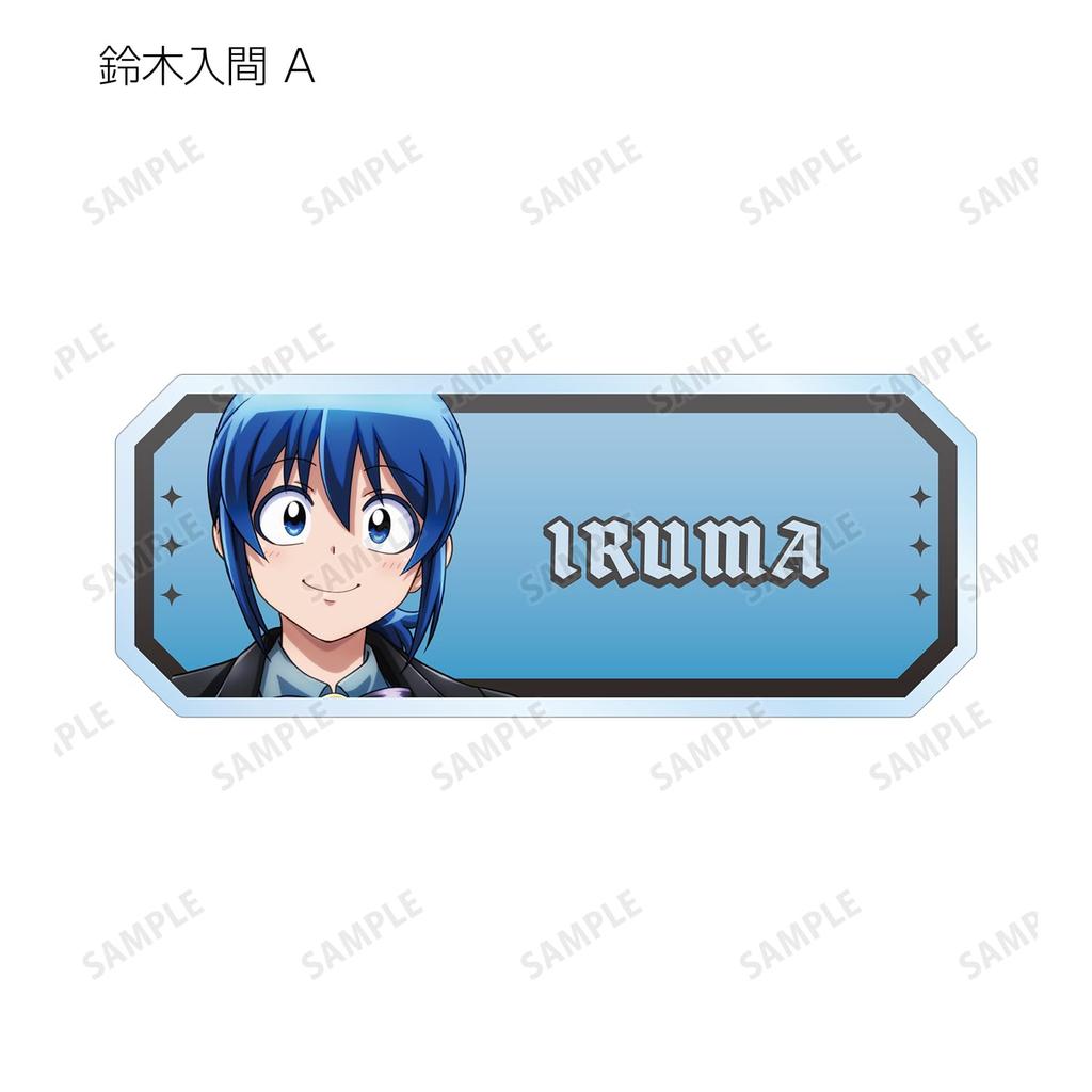 Добро пожаловать в Demon Оригинальная Иллюстрация Черная Координация Торговые Акриловые Именные Таблички Коробка 12 Штук Школа! Ирума-кун Вер.