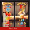 5D 2026 New Year Window Stickers Flat Colorful PVC Festival Stickers Waterproof Transparent Glass Electrostatic Film Household