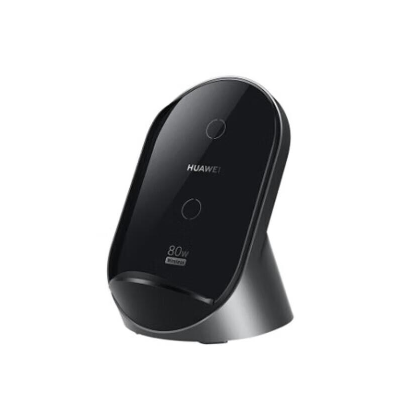 Huawei 80W Vertical Wireless Charger