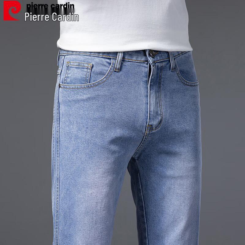 Pierre Cardin Men's Straight Loose Fit Denim Jeans