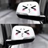Забавные улыбающиеся наклейки на зеркало для автомобиля заднего вида, авто украшения автомобиля, наклейки
