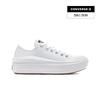 Chuck Taylor All Star Move Белый 570257c