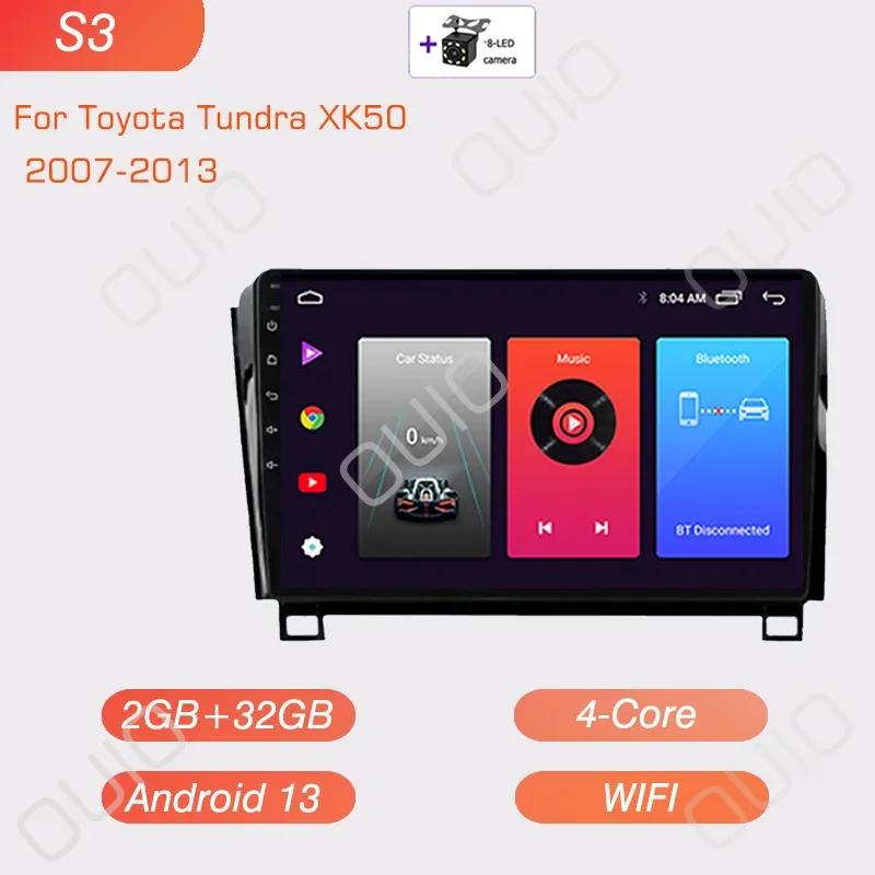 Android Радио для Toyota Tundra XK50 2007-2013/Sequoia XK60 2008-2017 Автомобильный стерео Мультимедийный проигрыватель Carplay Авто GPS навигация