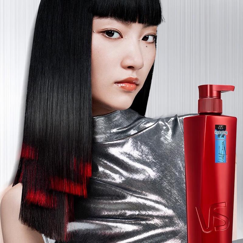 Vidal Sassoon Hydrating Anti-Dandruff Shampoo Twin Pack