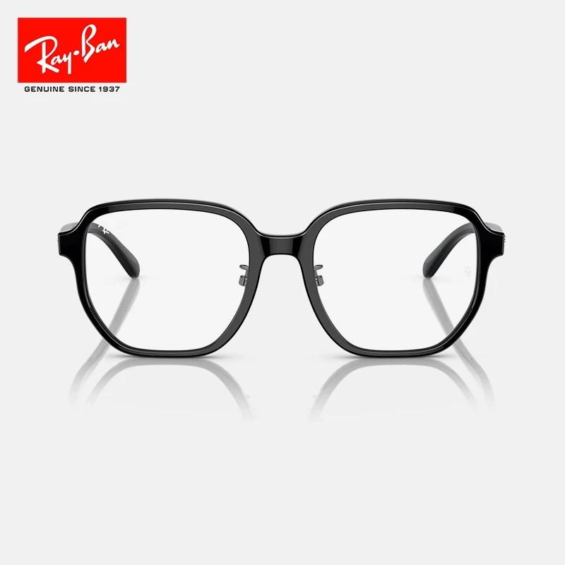 RAYBAN Оптическая оправа женская прозрачная оправа мужская спортивная оправа для близоруких 0RX5424D