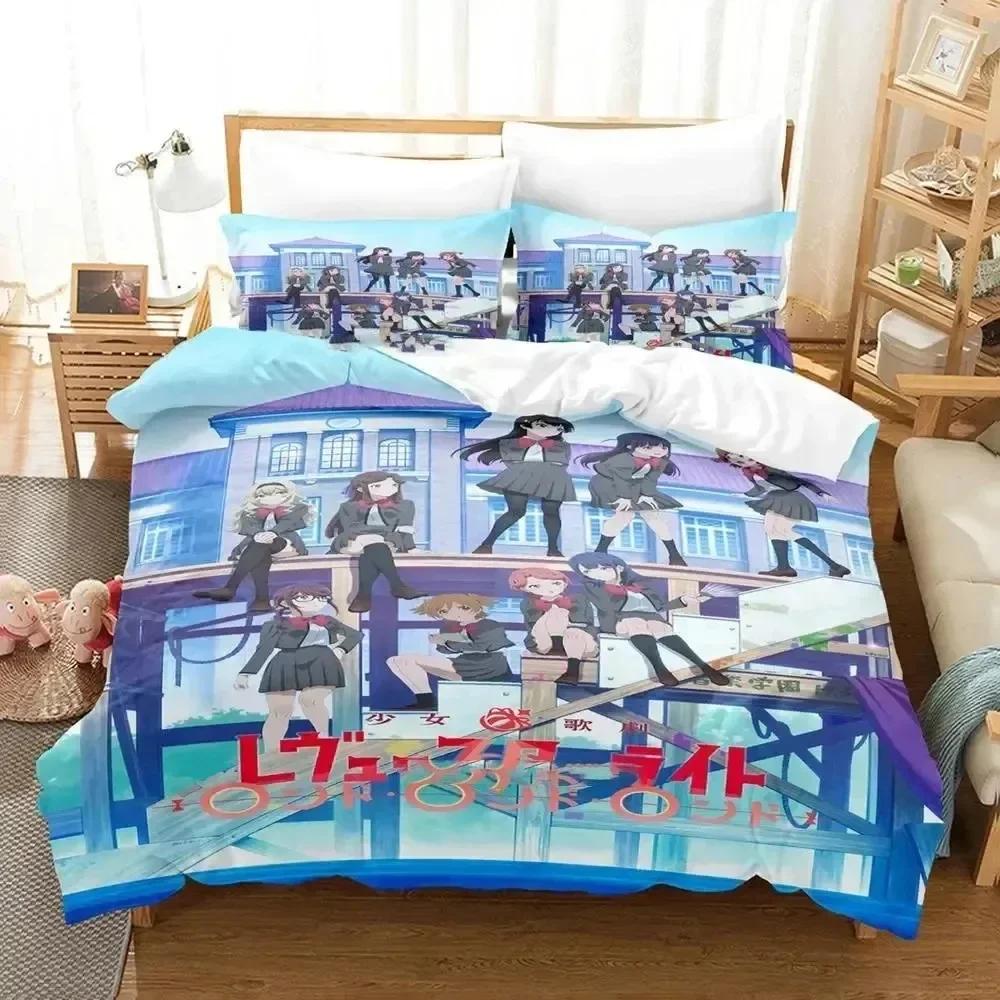 New 3D Print Anime Revue Starlight Comfortable Duvet Quilt Cover Pillowcase Bedding Set Children Bedroom Decoration Home Textile
