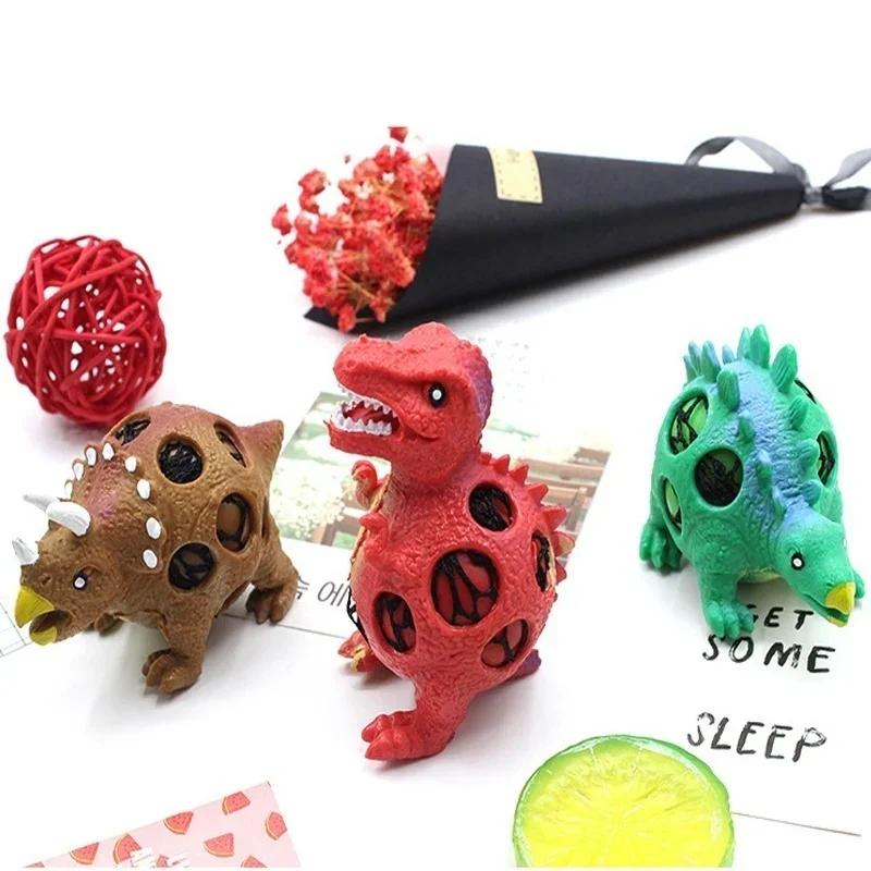 Модель динозавра Виноградный мяч Декомпрессионный гандбол Сенсорное развлечение Сжимание Декомпрессионные игрушки Домашнее украшение Случайный цвет