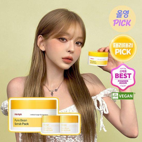 Manyo Factory Pure Stone Soybean Scrub Pack 100 г План раздачи (+7гx2еа)