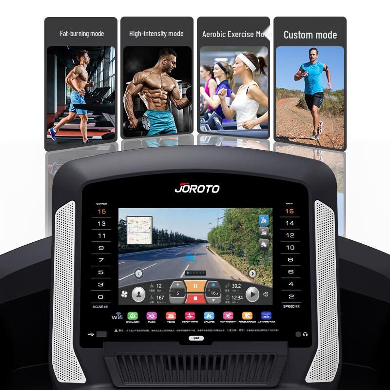 JOROTO D50 Smart Foldable Treadmill