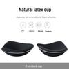 3cm Thick Sports Bra with Replaceable Teardrop Cup and Removable Breathable Latex Pad