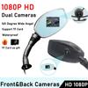 1080P+1080P Full HD мотоциклетный видеорегистратор DVR с двумя объективами, зеркалом заднего вида, широкоугольным цифровым видеорегистратором на 165 градусов