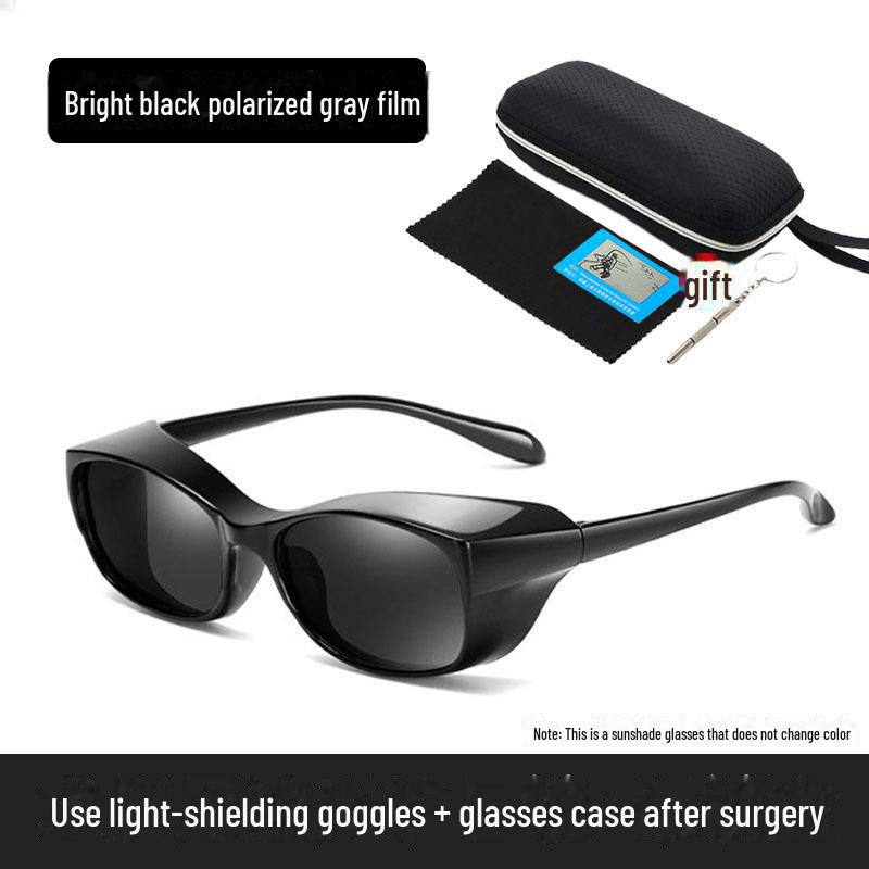 Очки для хирургии с защитой от синего света и радиации при синдроме сухого глаза и близорукости с двойной поддержкой века