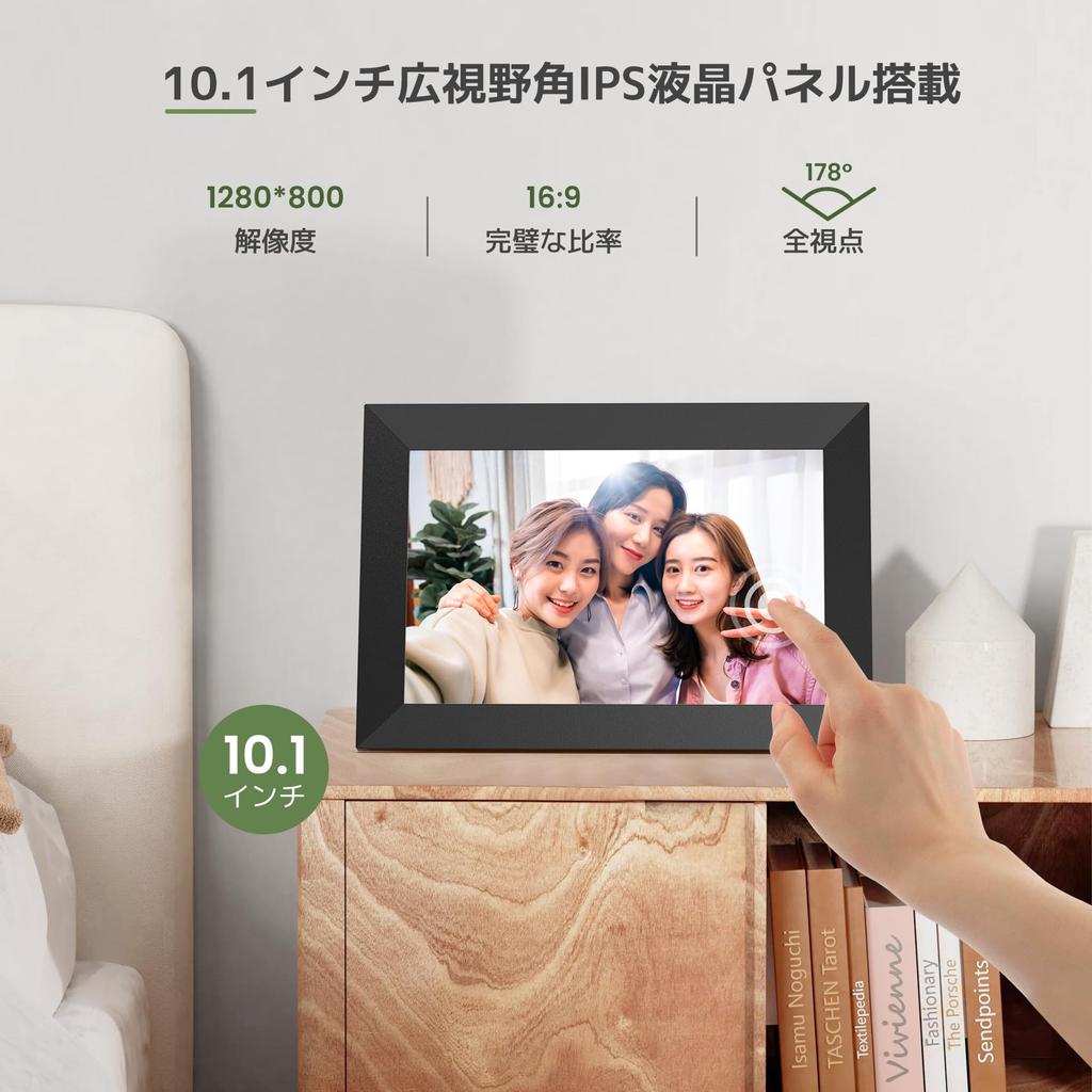 Цифровая фоторамка FANGOR с разрешением в дюймах, расширяемая карта памяти SD на 32 ГБ, прогноз погоды, слайд-шоу, день рождения, день почитания пожилых людей, для начинающих, имеющих право